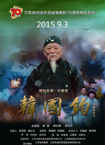 欧美另类video